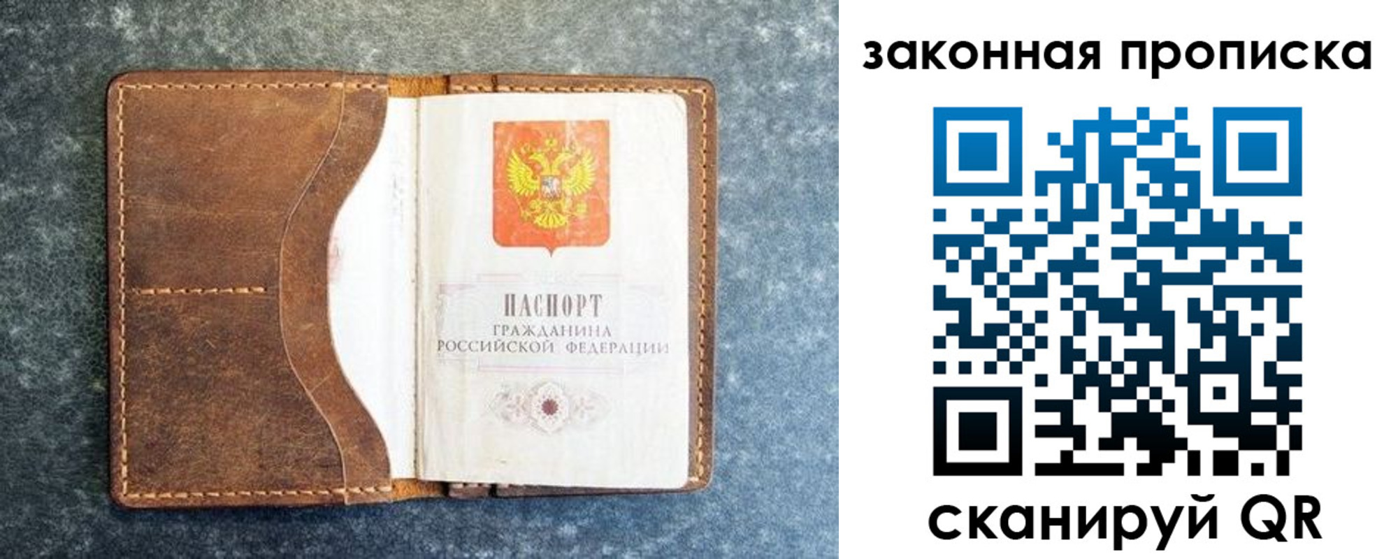 форма 3 в Дмитрове